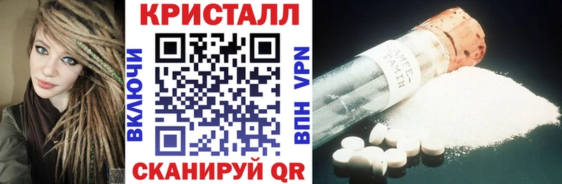 АМФ Premium  Полярные Зори 