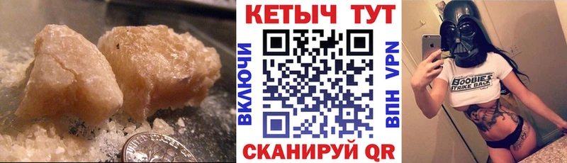 мориарти какой сайт  Полярные Зори  КЕТАМИН ketamine 