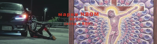 прущий лед Алексеевка