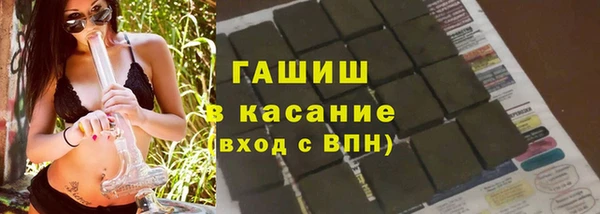 прущий лед Алексеевка