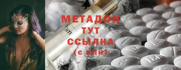 прущий лед Алексеевка
