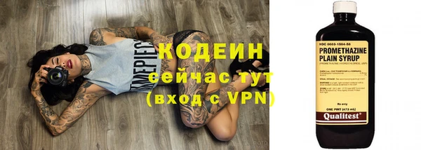 mdma Мегион