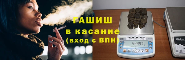 экстази Вяземский