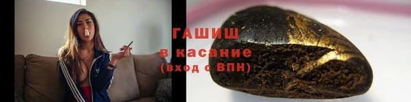 прущий лед Алексеевка