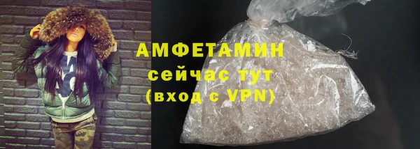 дурь Медвежьегорск