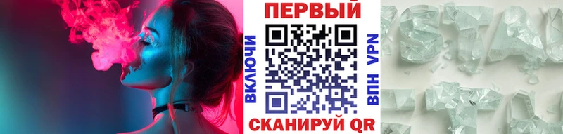 Первитин винт  Полярные Зори 